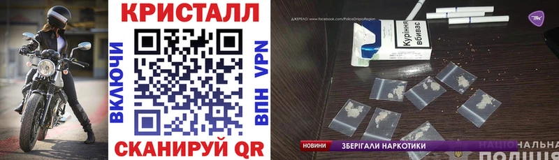 АМФ 97% Нягань