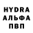 Амфетамин 98% kx6593