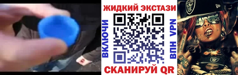 БУТИРАТ 1.4BDO  хочу   Нягань 
