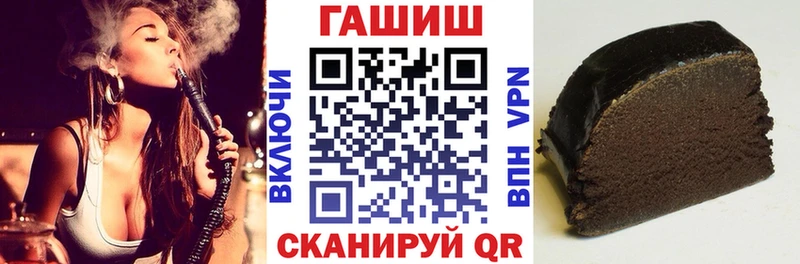 хочу   Нягань  ГАШ 40% ТГК 