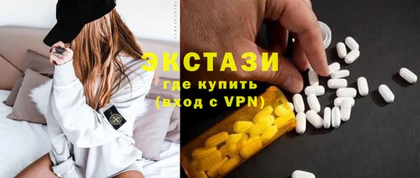 сатива Алзамай