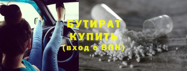 мяу мяу мука Абаза