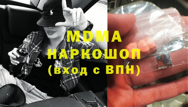 экстази Алексин