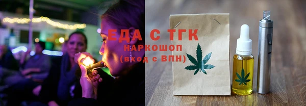 сатива Алзамай