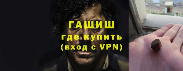 герыч Алексеевка