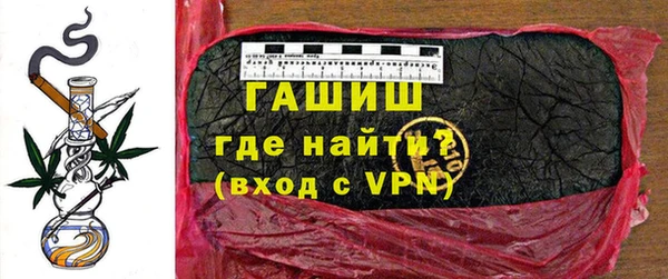 экстази Алексин