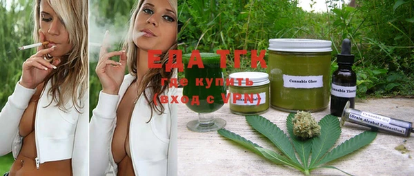 экстази Алексин