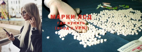 герыч Алексеевка