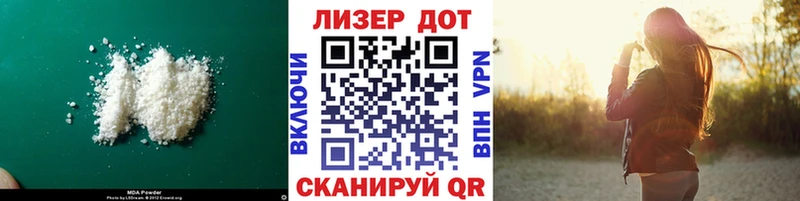 гидра как зайти  Нягань  ЛСД экстази кислота 