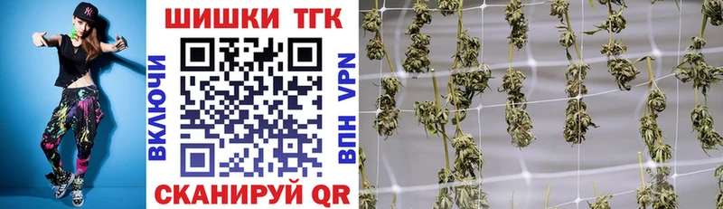 дарнет шоп Нягань Шишки марихуана OG Kush